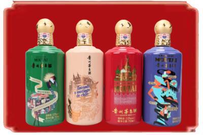 陇南市康县烟酒回收走进系列茅台.jpg