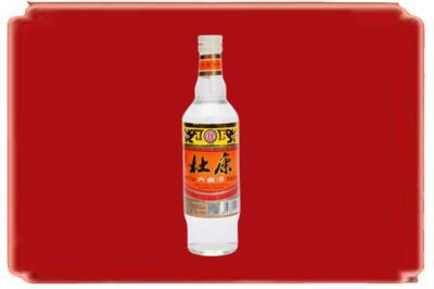 陇南市康县烟酒回收杜康.jpg