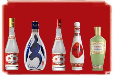 陇南市康县烟酒回收汾酒系列.jpg