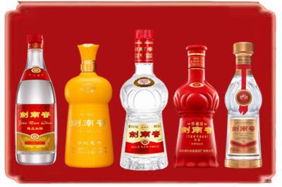 陇南市康县烟酒回收各种剑南春.jpg