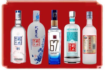 陇南市康县烟酒回收衡水老白干.jpg