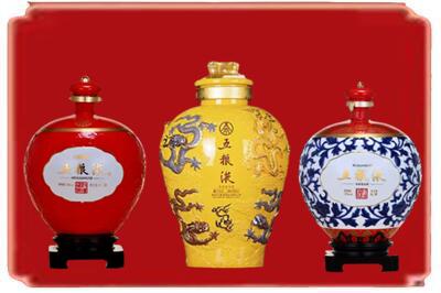 陇南市康县烟酒回收五粮液各种摆件.jpg